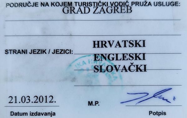 Jasmin Hutinović - Slika 3