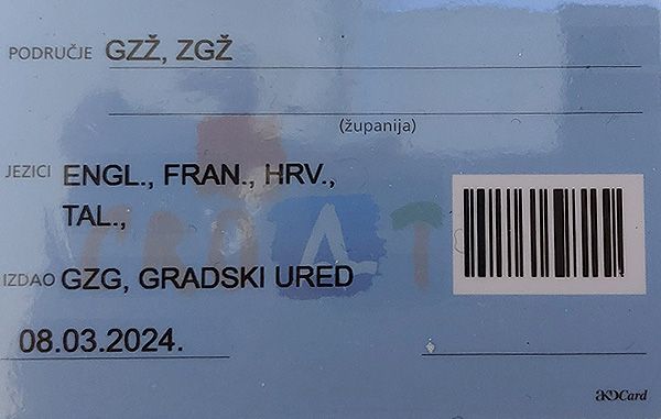 Ana Cerovski - Slika 3